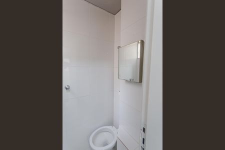 Apartamento para alugar com 108m², 3 quartos e 2 vagas Apartamento para alugar com 108m², 3 quartos e 2 vagasBanheiro de serviço