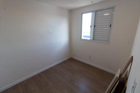 Apartamento para alugar com 46m², 2 quartos e 1 vagaQuarto 2