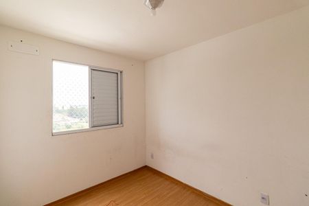 Apartamento para alugar com 43m², 2 quartos e 1 vagaQuarto 2