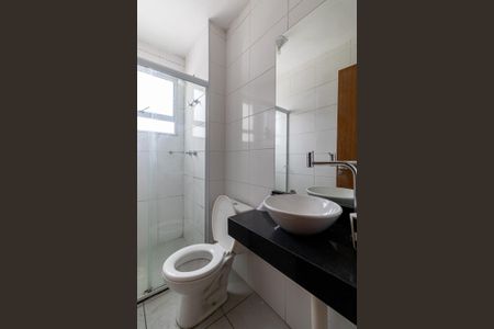 Apartamento para alugar com 43m², 2 quartos e 1 vagaBanheiro