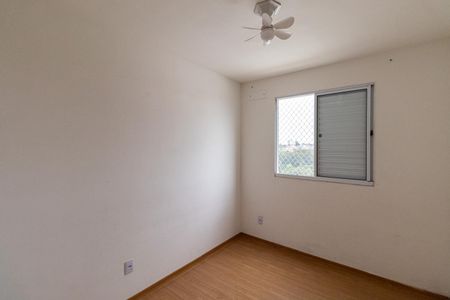 Apartamento para alugar com 43m², 2 quartos e 1 vagaQuarto 1