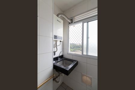 Apartamento para alugar com 43m², 2 quartos e 1 vagaÁrea de Serviço