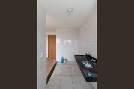 Apartamento para alugar com 43m², 2 quartos e 1 vagaSala/Cozinha
