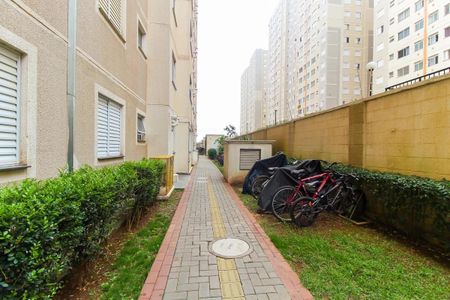 Apartamento para alugar com 43m², 2 quartos e 1 vagaÁrea Comum