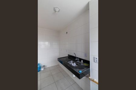 Apartamento para alugar com 43m², 2 quartos e 1 vagaSala/Cozinha