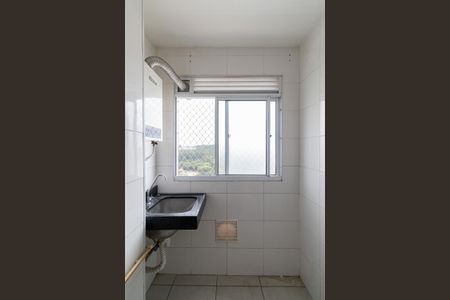 Apartamento para alugar com 43m², 2 quartos e 1 vagaÁrea de Serviço