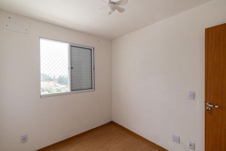 Apartamento para alugar com 43m², 2 quartos e 1 vagaQuarto 1