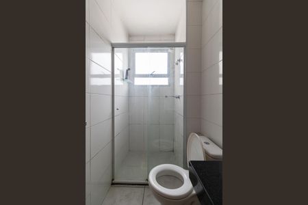 Apartamento para alugar com 43m², 2 quartos e 1 vagaBanheiro