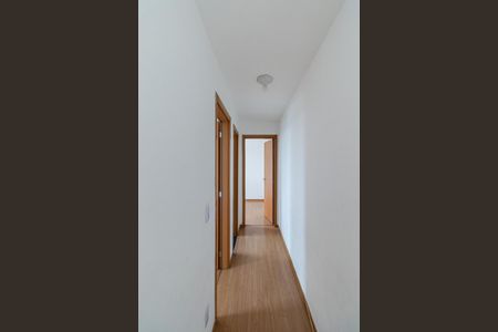 Apartamento para alugar com 43m², 2 quartos e 1 vagaCorredor