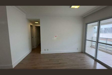 Apartamento à venda com 2 quartos, 72m² em Campo Belo, São Paulo