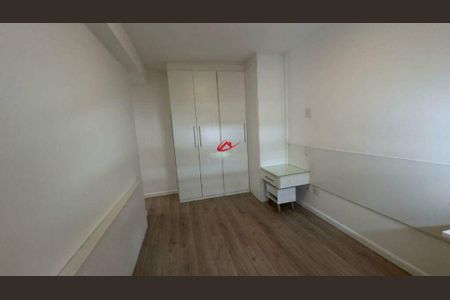 Apartamento à venda com 2 quartos, 72m² em Campo Belo, São Paulo
