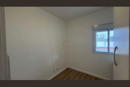 Apartamento à venda com 2 quartos, 72m² em Campo Belo, São Paulo