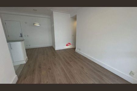 Apartamento à venda com 2 quartos, 72m² em Campo Belo, São Paulo