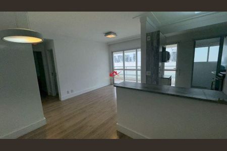 Apartamento à venda com 2 quartos, 72m² em Campo Belo, São Paulo