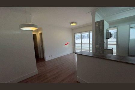 Apartamento à venda com 2 quartos, 72m² em Campo Belo, São Paulo