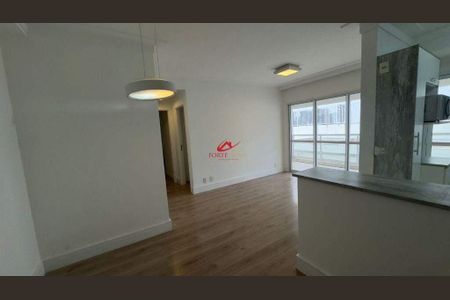 Apartamento à venda com 2 quartos, 72m² em Campo Belo, São Paulo