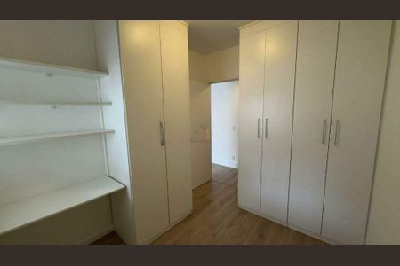 Apartamento à venda com 2 quartos, 72m² em Campo Belo, São Paulo