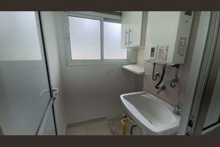 Apartamento à venda com 2 quartos, 72m² em Campo Belo, São Paulo