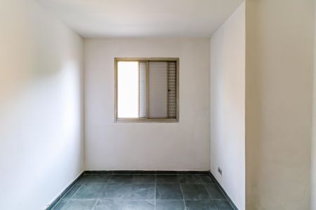Apartamento para alugar com 45m², 1 quarto e 1 vaga Apartamento para alugar com 45m², 1 quarto e 1 vagaQuarto