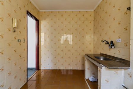 Apartamento para alugar com 45m², 1 quarto e 1 vaga Apartamento para alugar com 45m², 1 quarto e 1 vagaCozinha