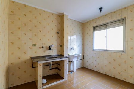 Apartamento para alugar com 45m², 1 quarto e 1 vaga Apartamento para alugar com 45m², 1 quarto e 1 vagaCozinha