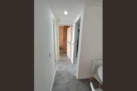 Apartamento à venda com 50m², 2 quartos e 1 vaga