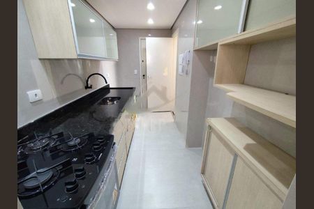 Apartamento à venda com 50m², 2 quartos e 1 vaga