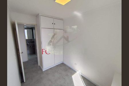 Apartamento à venda com 2 quartos, 50m² em Brooklin, São Paulo