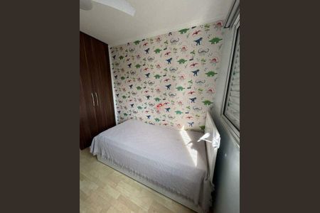 Apartamento à venda com 3 quartos, 106m² em Brooklin, São Paulo