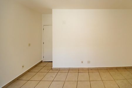 Apartamento para alugar com 55m², 1 quarto e 1 vagaSala