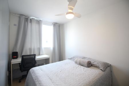 Apartamento à venda com 52m², 2 quartos e 1 vagaQuarto 2