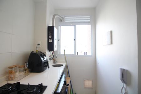 Apartamento à venda com 52m², 2 quartos e 1 vagaÁrea de Serviço