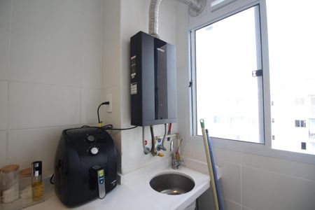 Apartamento à venda com 52m², 2 quartos e 1 vagaÁrea de Serviço