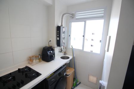 Apartamento à venda com 52m², 2 quartos e 1 vagaÁrea de Serviço