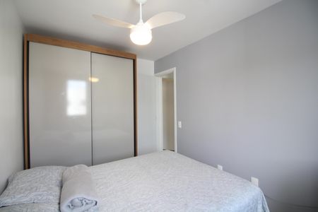 Apartamento à venda com 52m², 2 quartos e 1 vagaQuarto 2