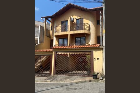 Casa à venda com 160m², 3 quartos e 2 vagasFoto 12