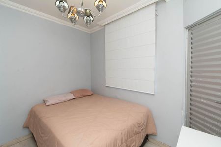 Apartamento para alugar com 68m², 3 quartos e 1 vagaQuarto 3
