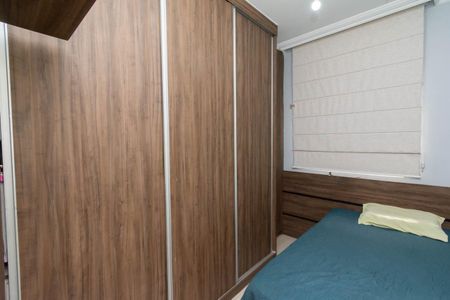Apartamento para alugar com 68m², 3 quartos e 1 vagaQuarto 1