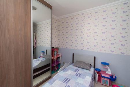 Quarto 2 de apartamento para alugar com 3 quartos, 68m² em A Definir Em Campo, Contagem