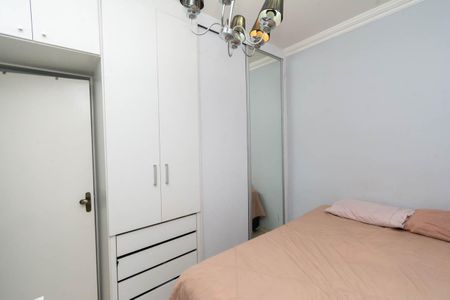 Apartamento para alugar com 68m², 3 quartos e 1 vagaQuarto 3