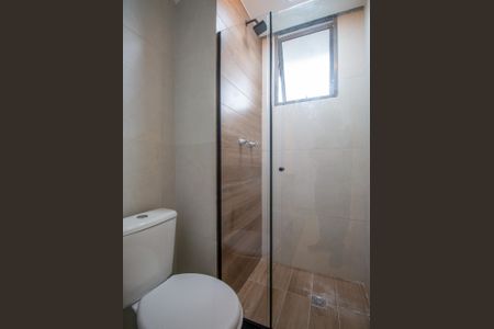 Apartamento à venda com 51m², 2 quartos e 1 vagaBanheiro