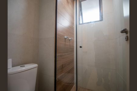 Apartamento à venda com 51m², 2 quartos e 1 vagaBanheiro