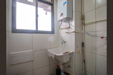 Apartamento à venda com 51m², 2 quartos e 1 vagaÁrea de Serviço