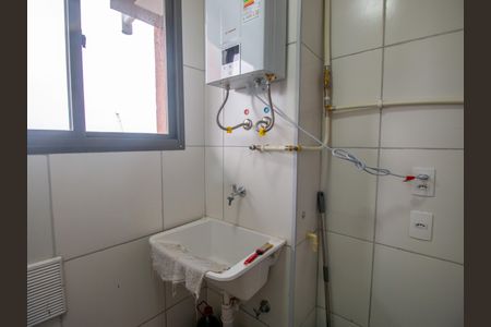 Apartamento à venda com 51m², 2 quartos e 1 vagaÁrea de Serviço