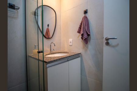 Apartamento à venda com 51m², 2 quartos e 1 vagaBanheiro