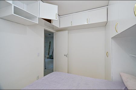 Apartamento à venda com 54m², 3 quartos e 1 vagaQuarto 3