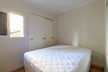 Apartamento à venda com 3 quartos, 76m² em Vila Olímpia, São Paulo