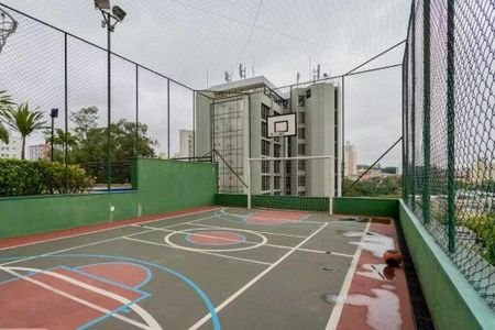 Apartamento à venda com 86m², 2 quartos e 1 vaga