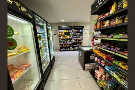 Apartamento à venda com 86m², 2 quartos e 1 vaga