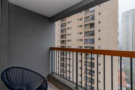 Studio para alugar com 25m², 1 quarto e sem vaga Studio para alugar com 25m², 1 quarto e sem vagaVaranda